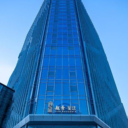 Star Residence Icc Guangzhou Eksteriør billede