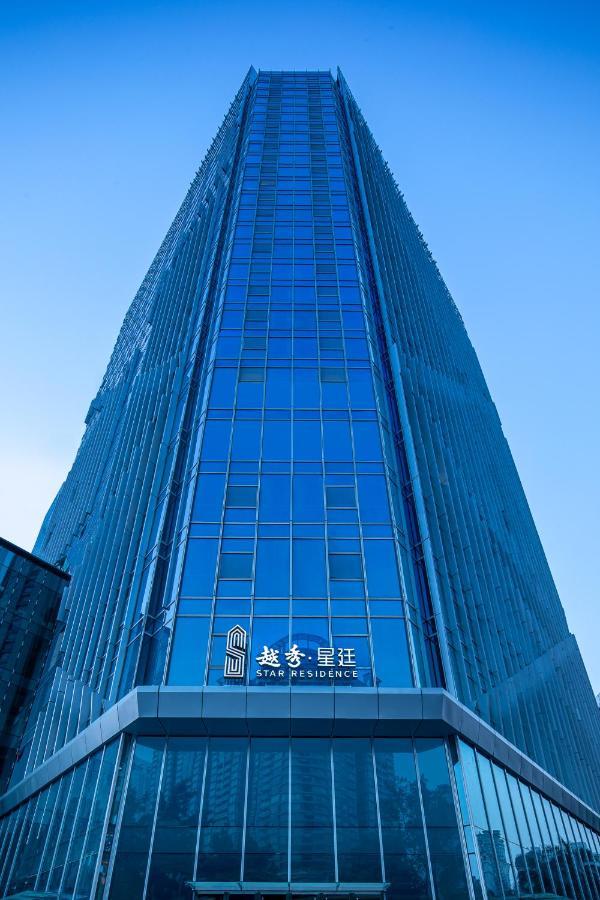Star Residence Icc Guangzhou Eksteriør billede