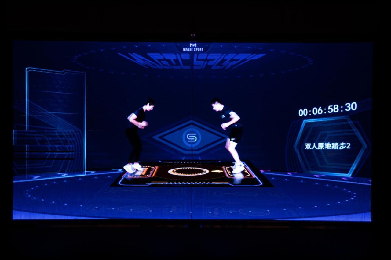 Star Residence Icc Guangzhou Eksteriør billede