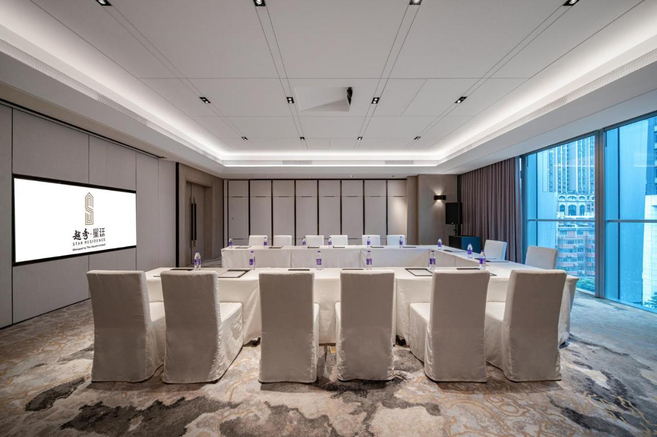Star Residence Icc Guangzhou Eksteriør billede