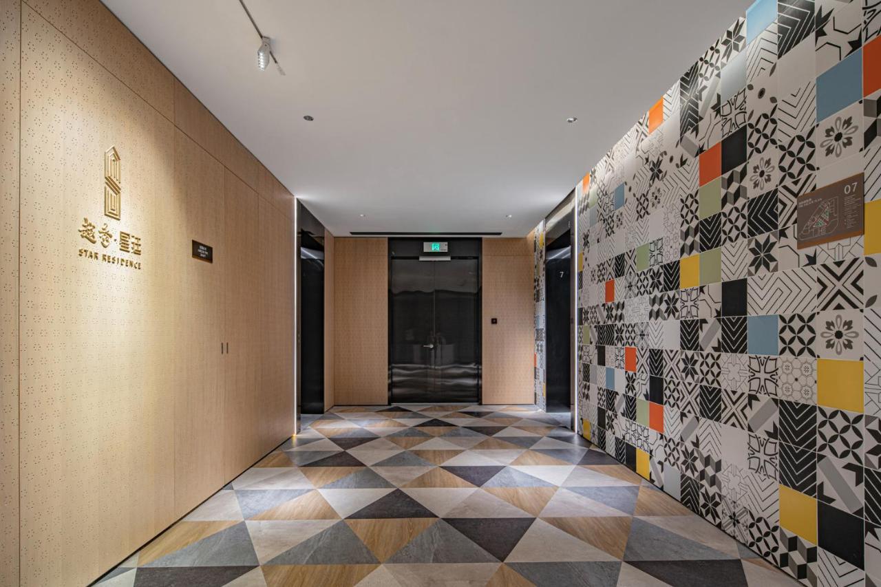 Star Residence Icc Guangzhou Eksteriør billede