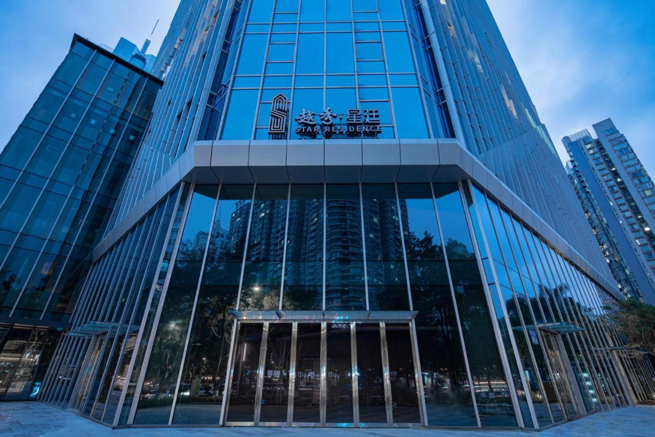 Star Residence Icc Guangzhou Eksteriør billede